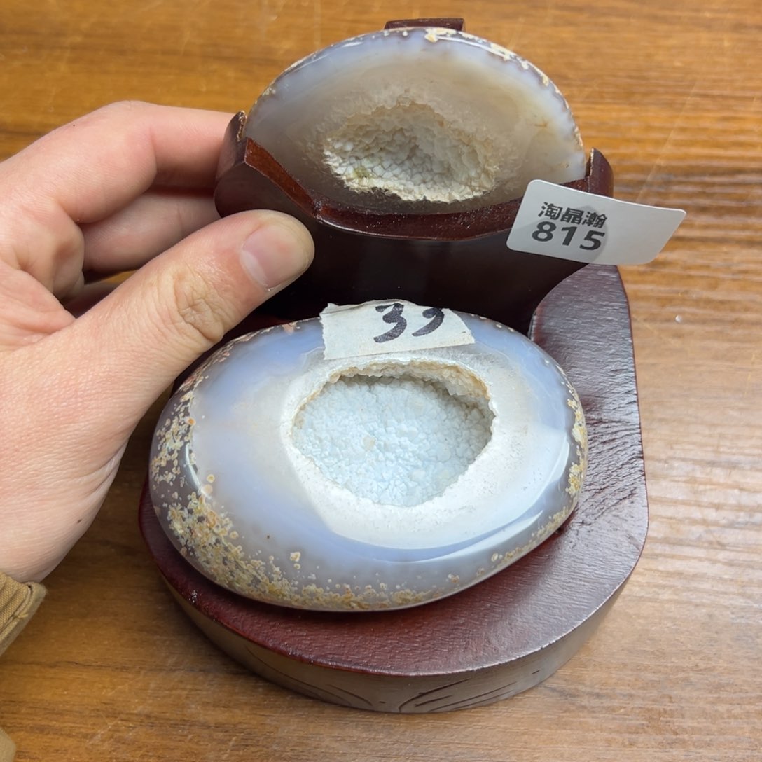 玛瑙/玉髓珠宝半成品未镶嵌