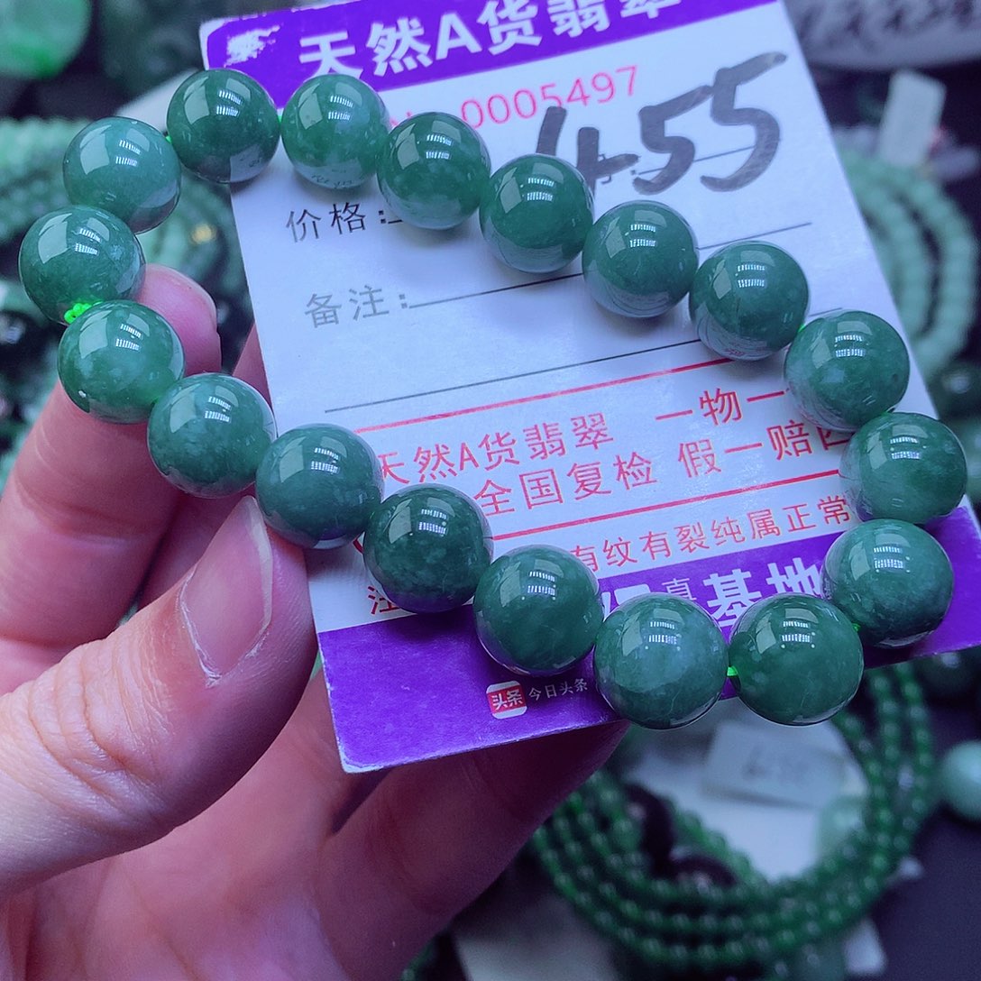 翡翠毛衣链未镶嵌