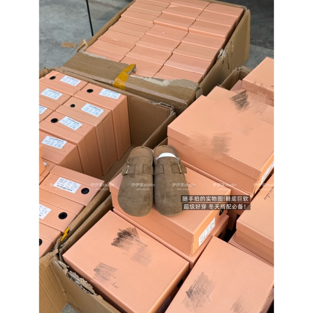 【软软勃肯鞋】韩版秋冬休闲百搭时尚超软半拖勃肯鞋（增高3-4cm）