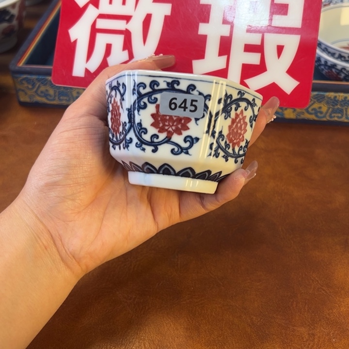 瓷片景德镇陶瓷手工手绘