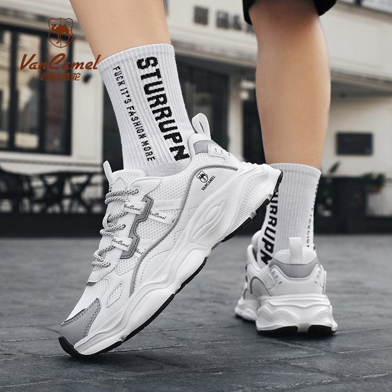 【红豆专属X】VANCAMEL/西域骆驼情侣户外休闲潮流跑步鞋XYLT-009