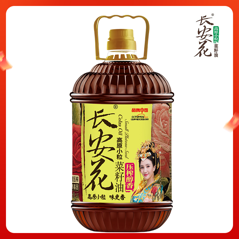 长安花高原小粒菜籽油压榨醇香5L非转基因物理压榨食用油
