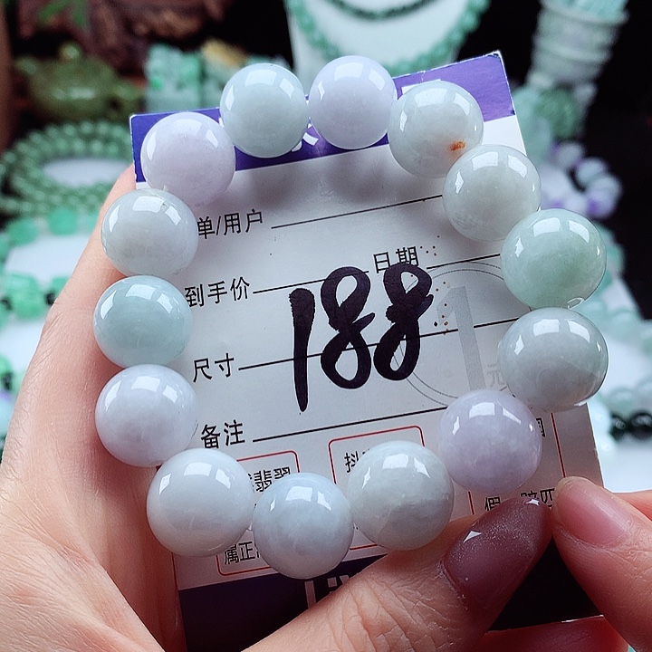 翡翠手链未镶嵌卡16