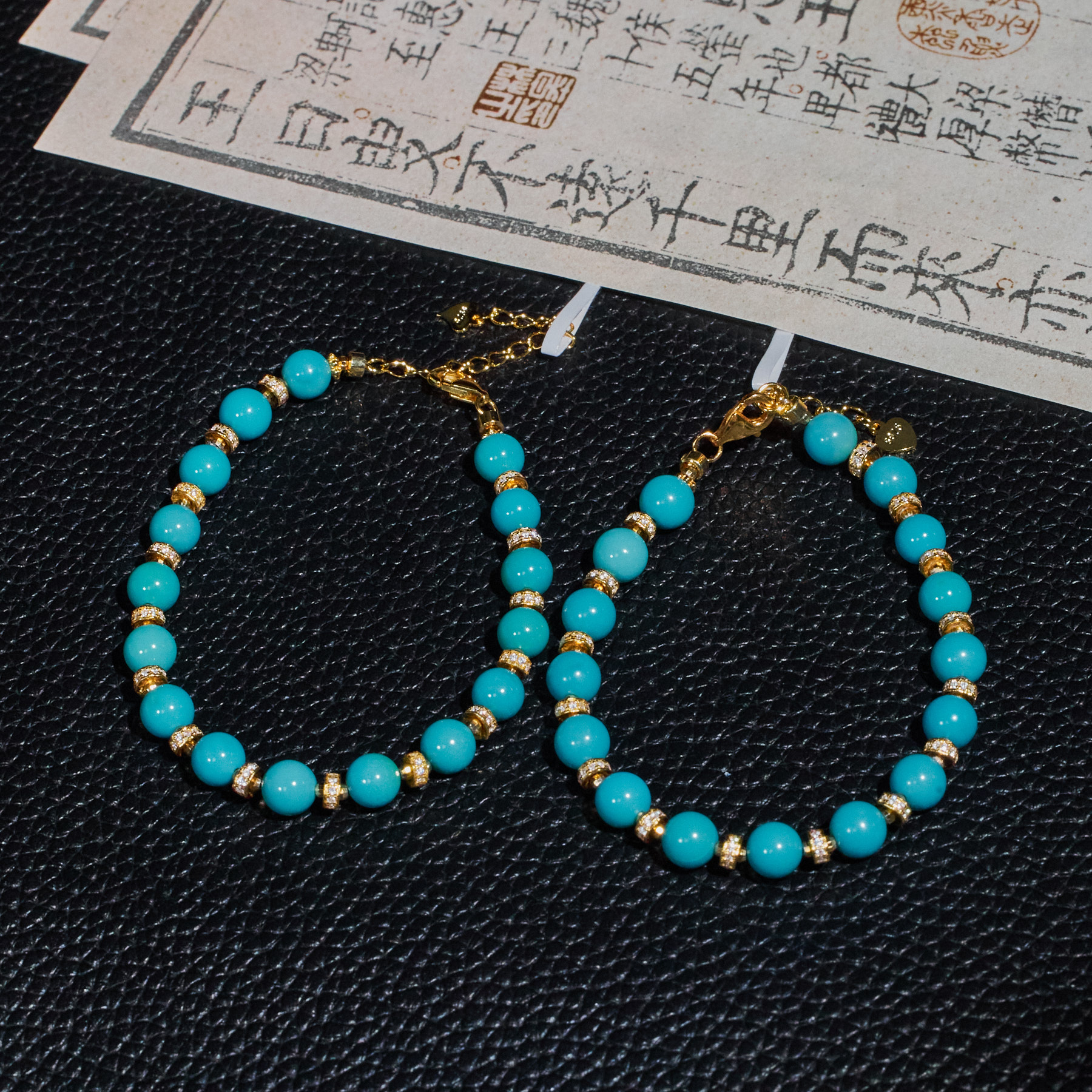 【歪歪】松石手链*（卡6）（多样性发其一）N3999