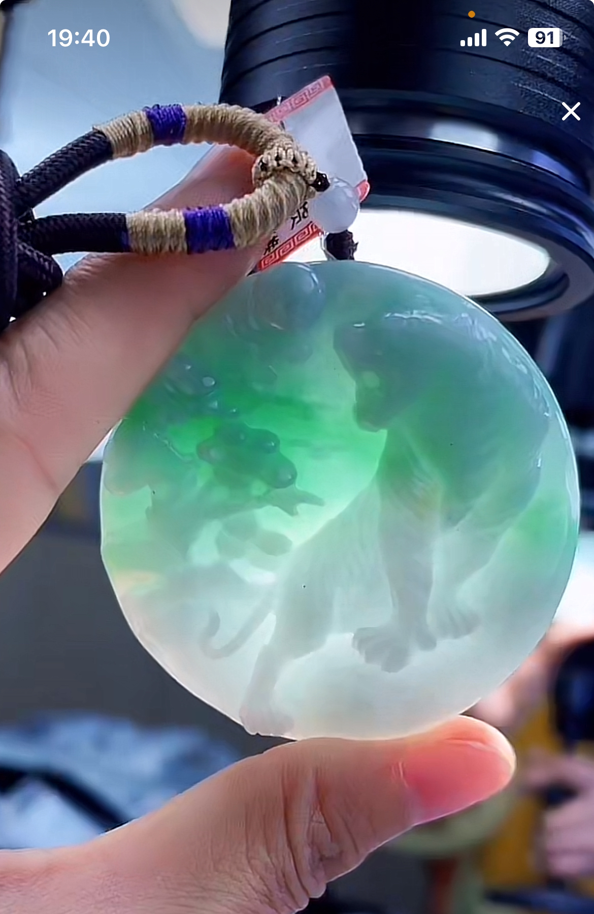 天然缅甸翡翠A货