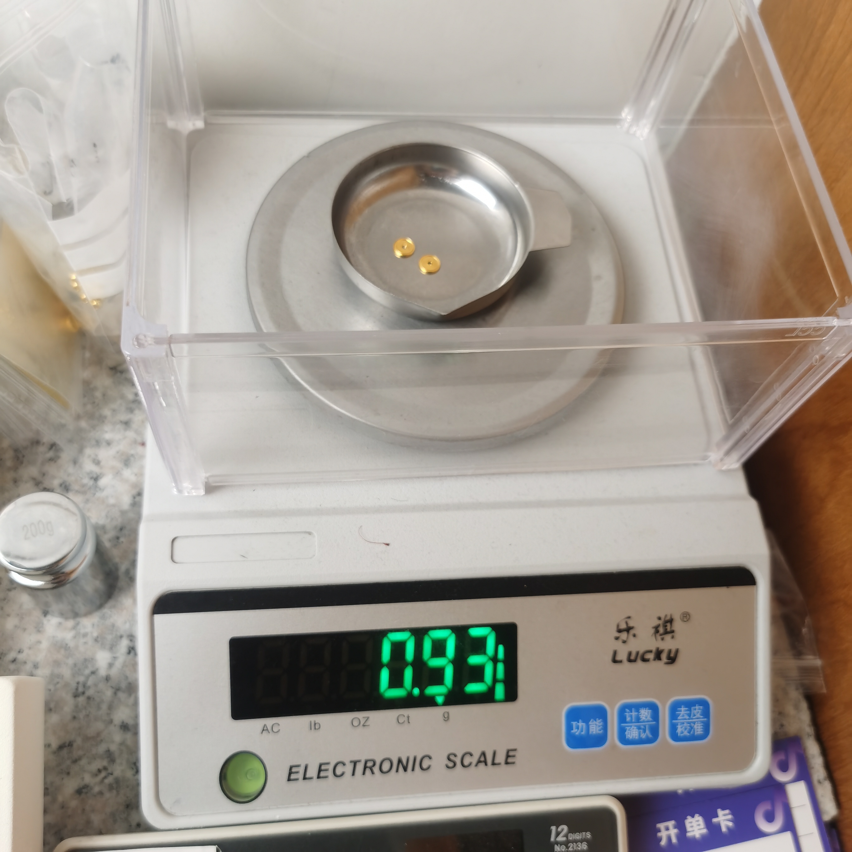 足金黄金文玩配饰