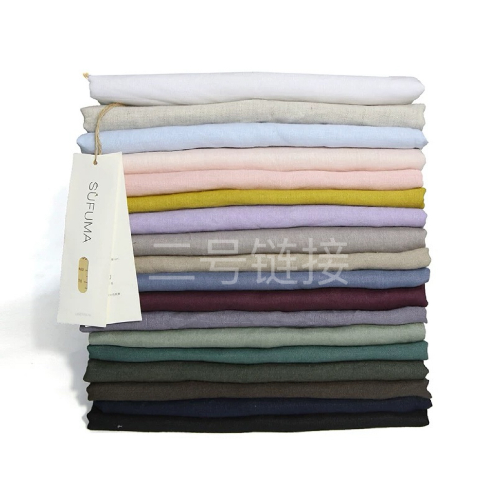 (当天第二单拍这里) 全品面料布头亚麻汗麻苎麻不支持七天无理由