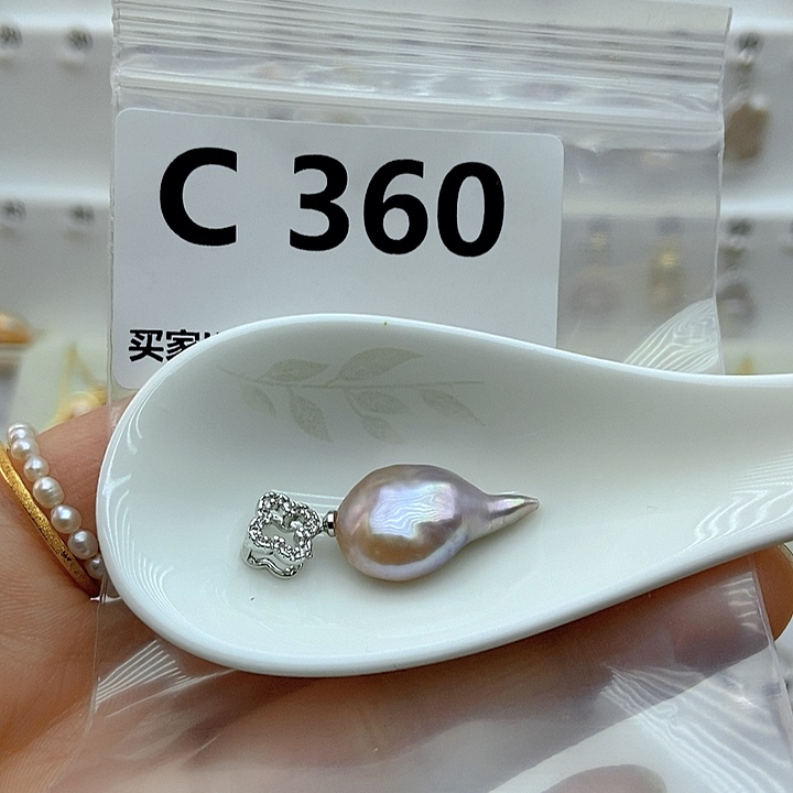 淡水珍珠颈饰银S925镶嵌