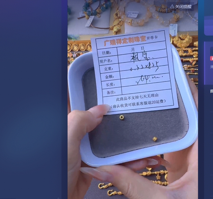 足金999 投资金 0.32 z x