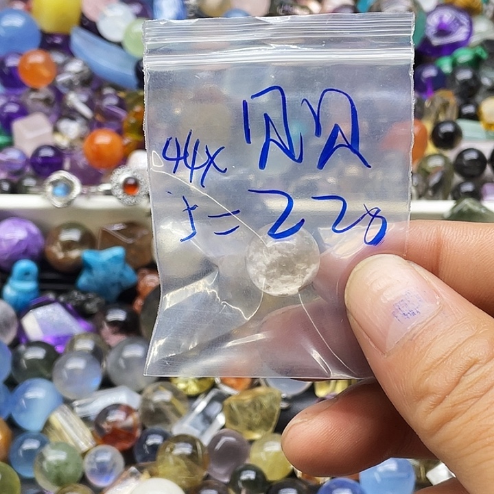 贝***～水晶银S925镶嵌手链