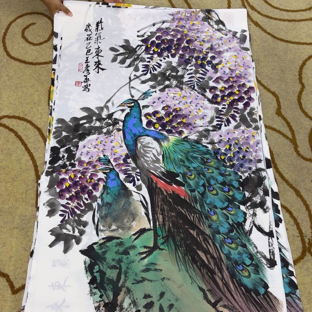 国画王孝华李欣主播