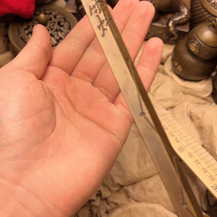 文玩铜器做工精良