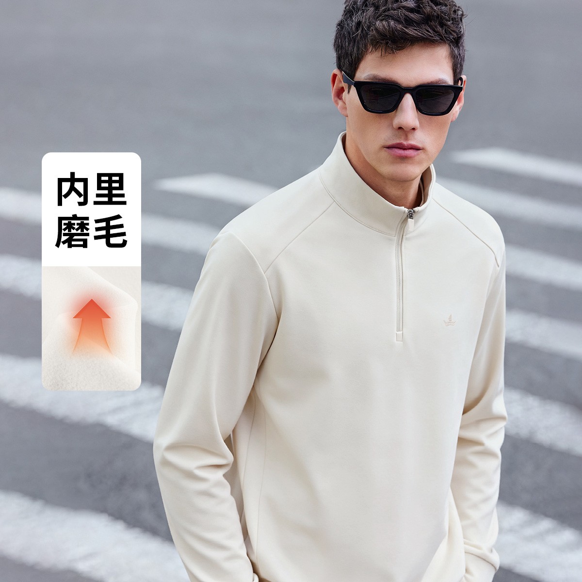 Navigare意大利小帆船秋冬半开领卫衣男运动套头衫休闲长袖上衣