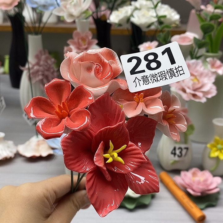 陶瓷陶瓷材料加工