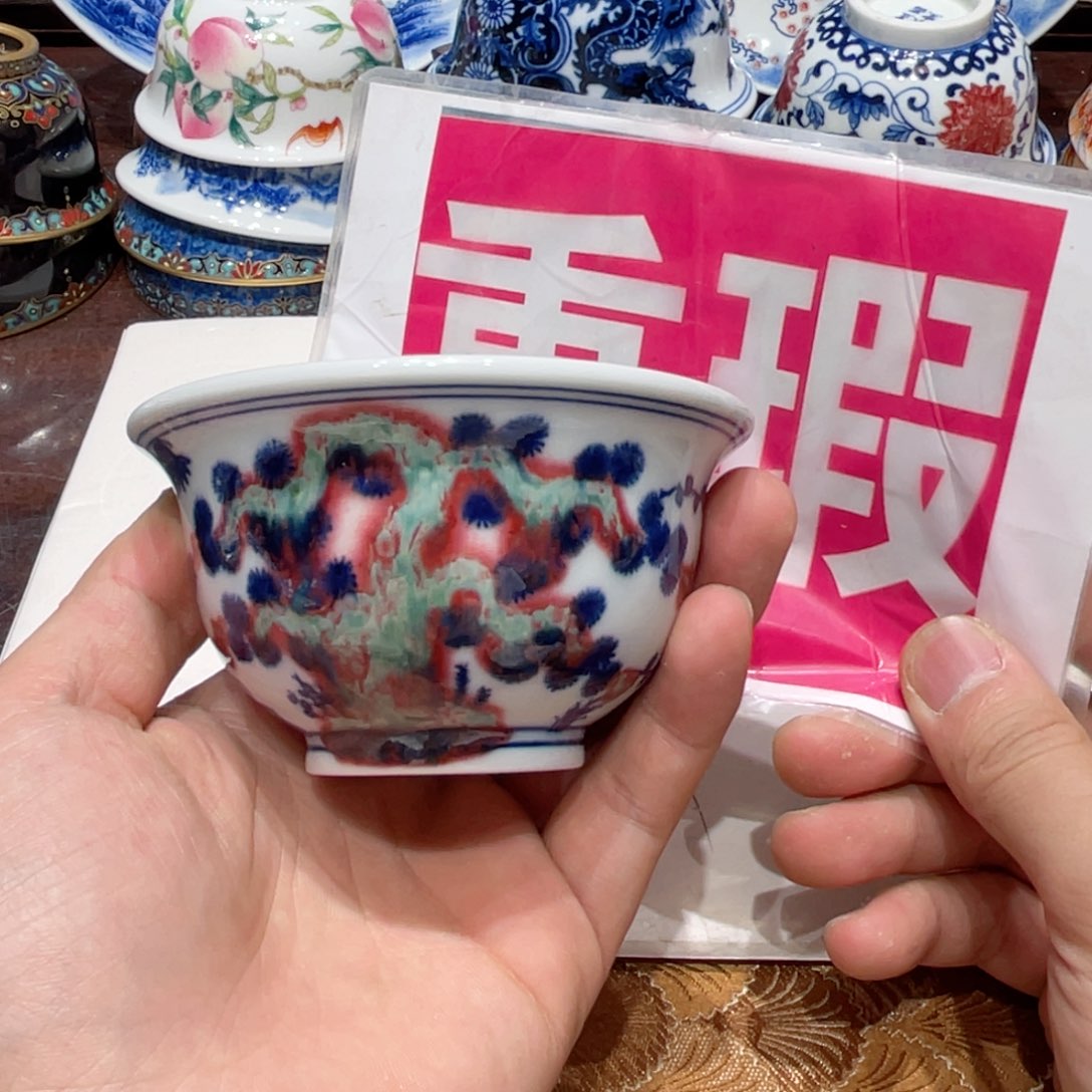 景德镇陶瓷学院教授兼