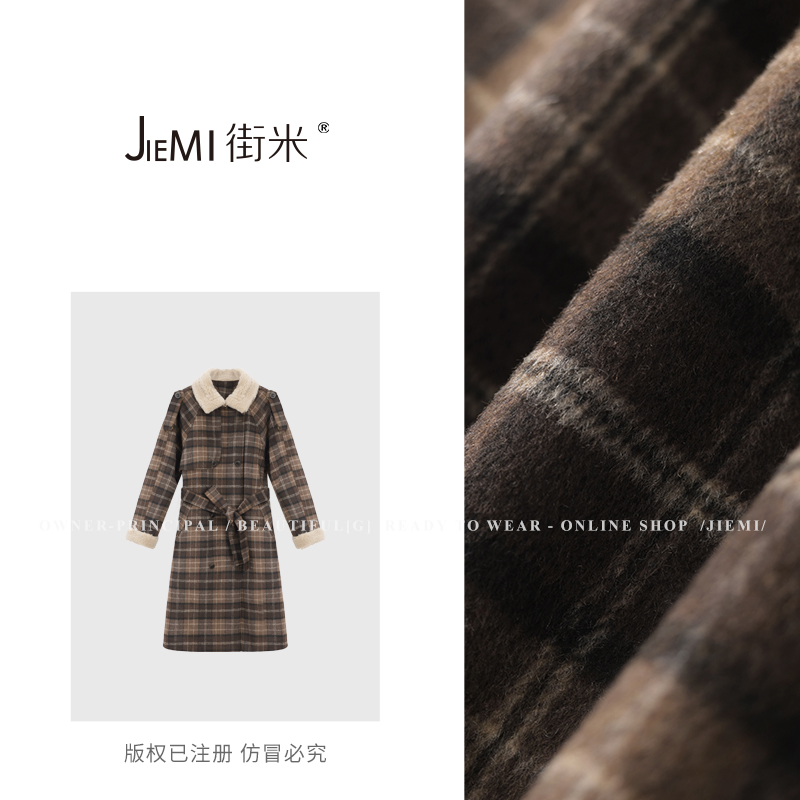 冬季韩版时尚新款洋气中长款格子羽绒保暖翻领大衣QL8DY662