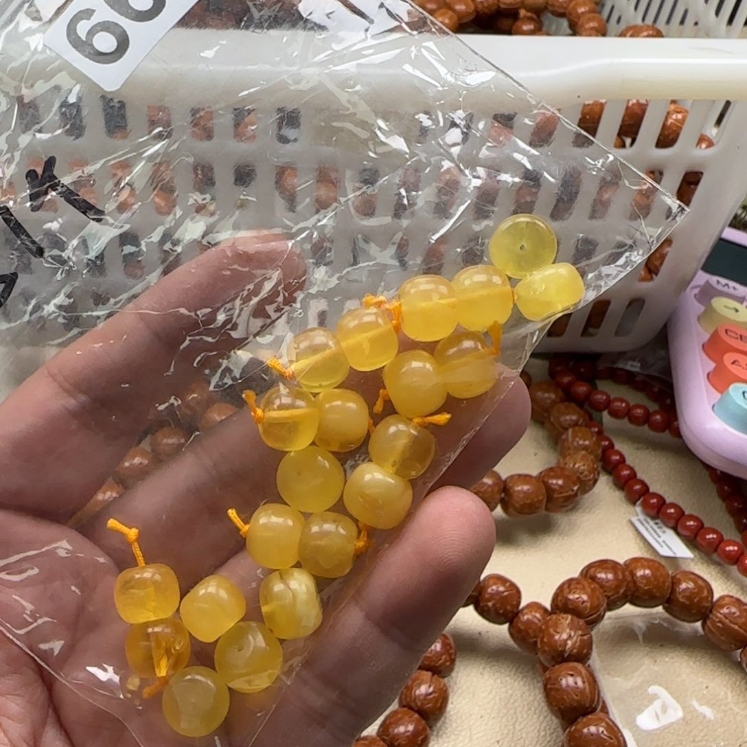 白玉菩提手串王*杰黄色6641
