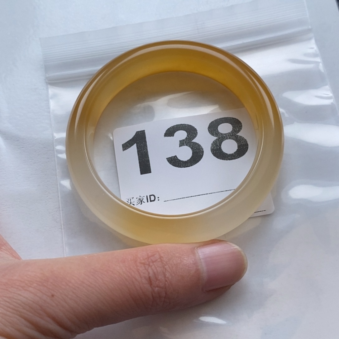 石英质玉（黄龙玉）手镯未镶嵌君138手镯56圈口