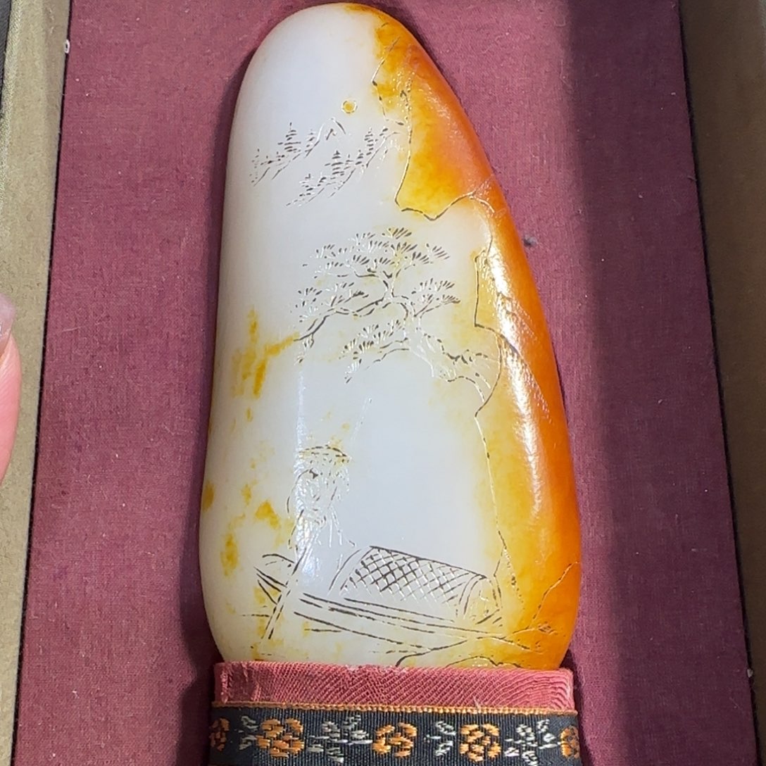 和田玉挂件未镶嵌