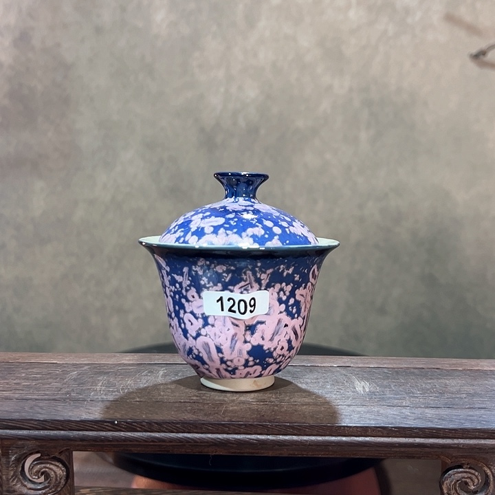 罐12090000000000000000