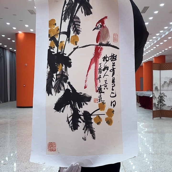 国画凌森老先生去伪存真原作