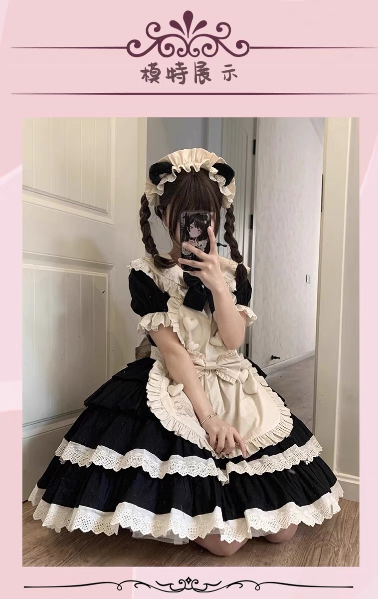 原创-coco喵-原版仿天丝棉Lolita女仆风围裙套装  黑色显瘦