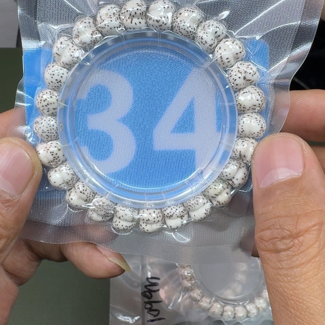 吊坠星月菩提11原生态屁桃。34