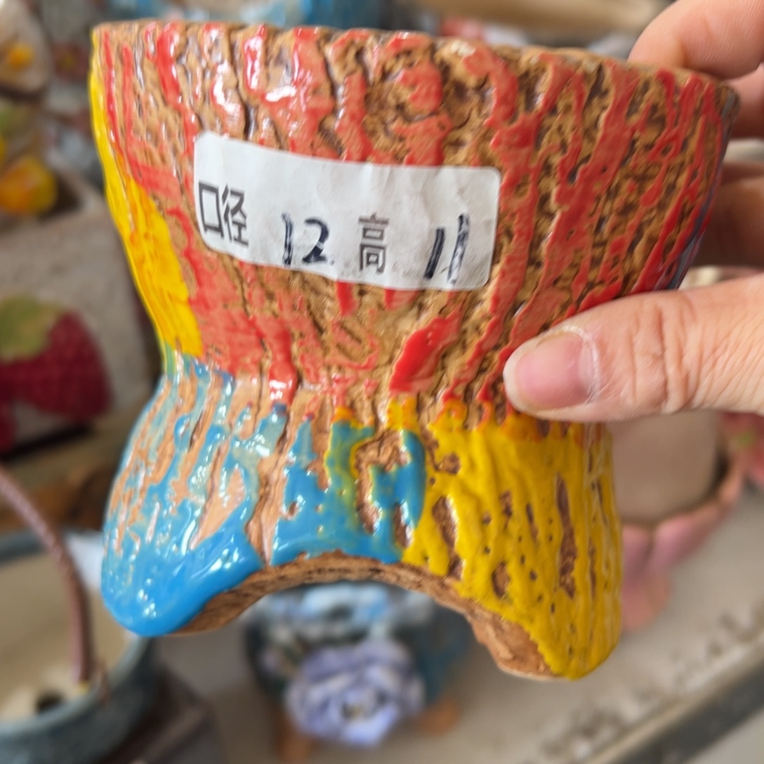 花盆，满20米发货爱退款拉黑