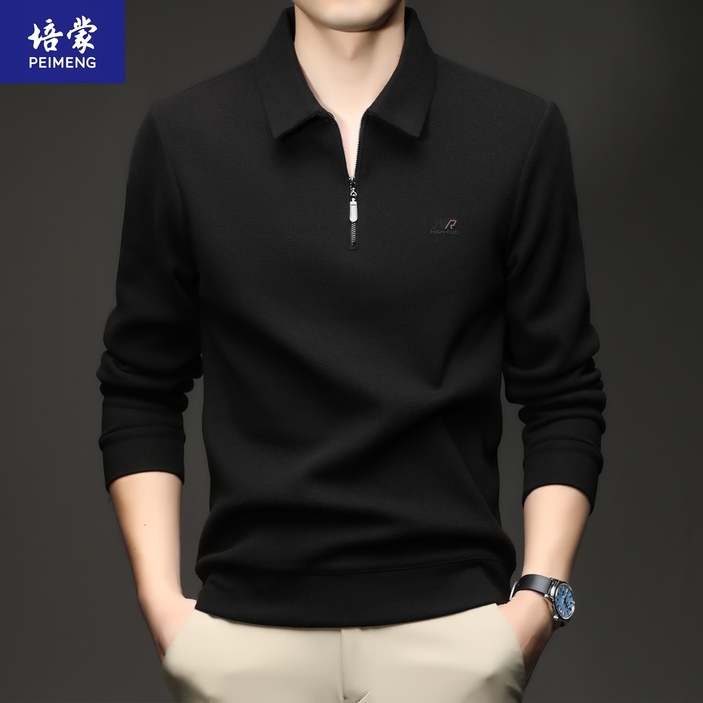 培蒙含羊毛桑蚕丝加绒加厚冬季常规厚款Polo衫翻领男装时尚T恤