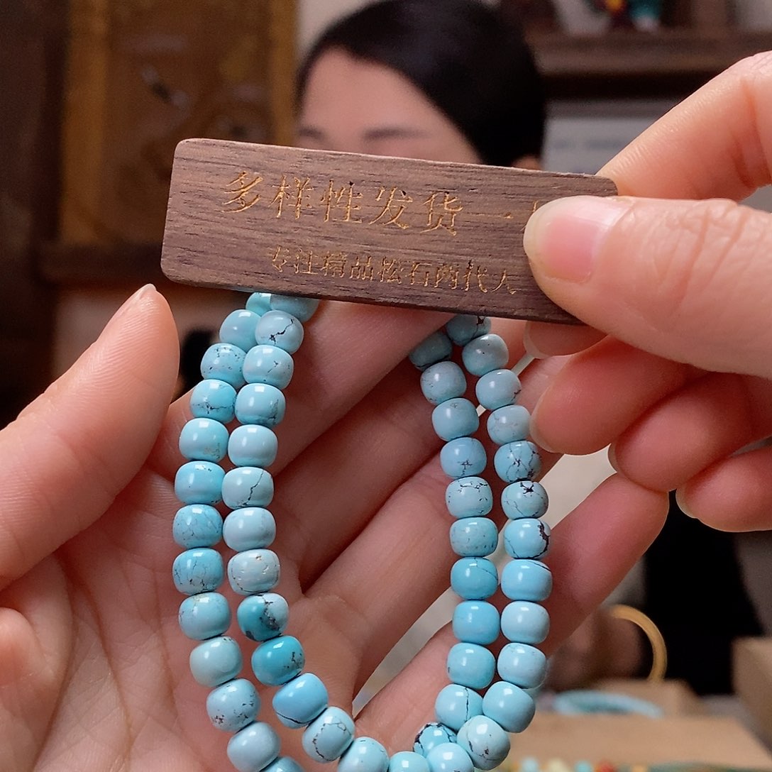 绿松石珠宝奇石未镶嵌