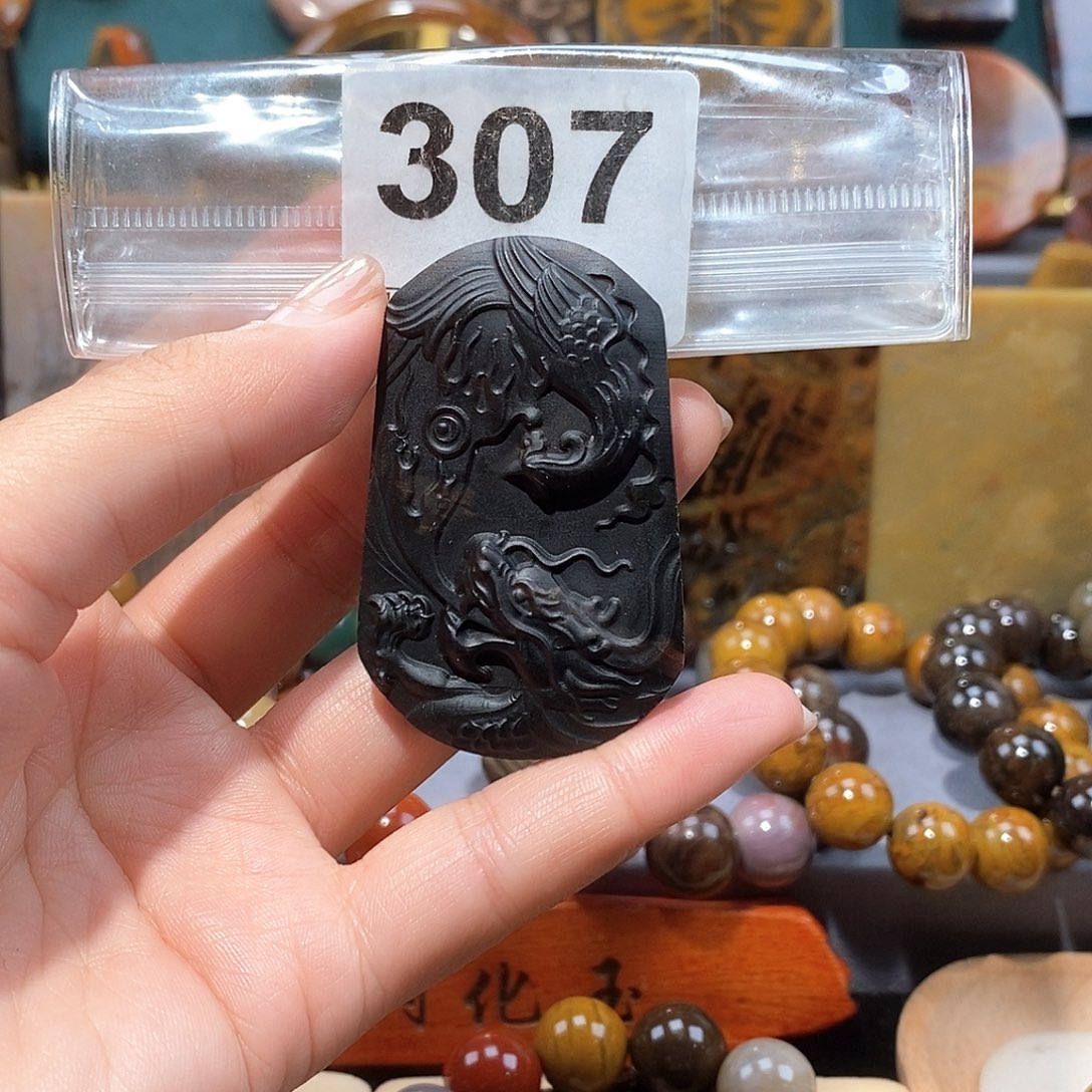 硅化玉天然北票硅化玉牌子未镶嵌天然北票硅化玉牌子