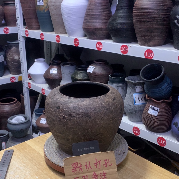 【闪购商品】红陶粗糙盆默认打孔高18口15