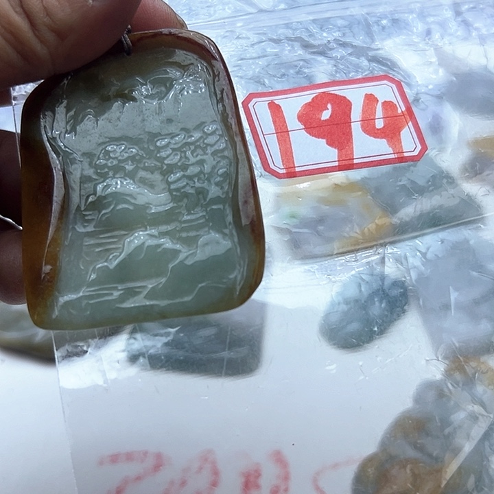 翡翠颈饰未镶嵌风**龙