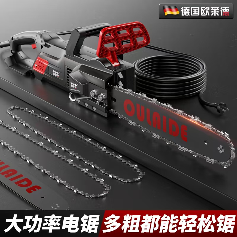 电链锯家用伐木锯木工大功率切割机多功能链条锯破冰锯电动农具