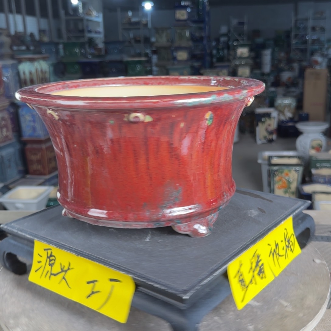 石湾花盆内口25，内深13.5a****7小气孔