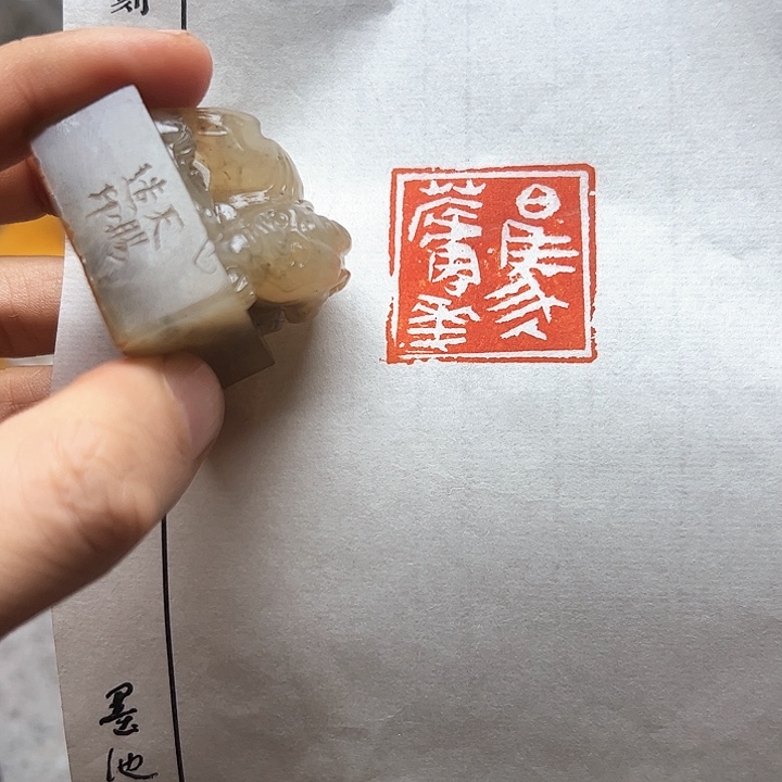 寿山石印石11141144444111111