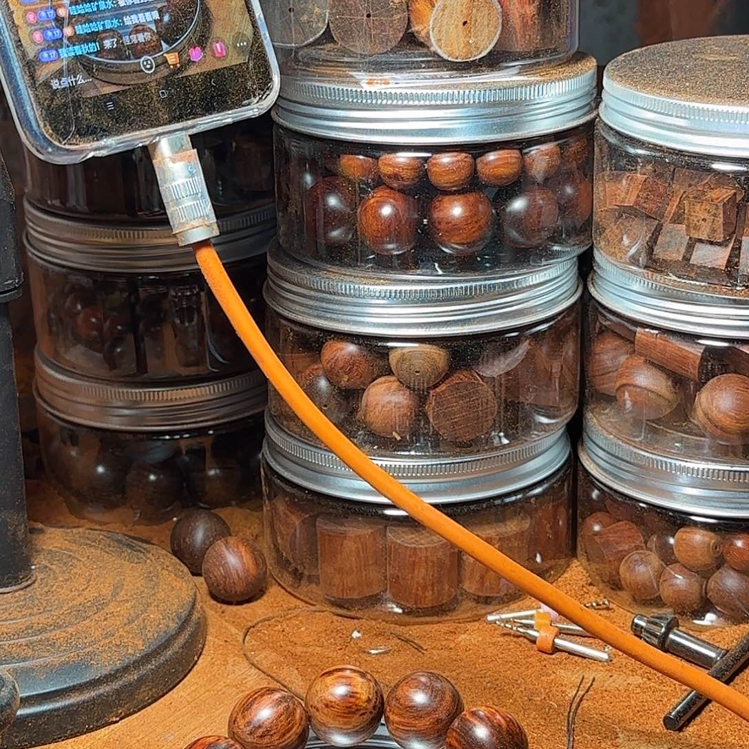 檀香紫檀（小叶紫檀）晨*丶