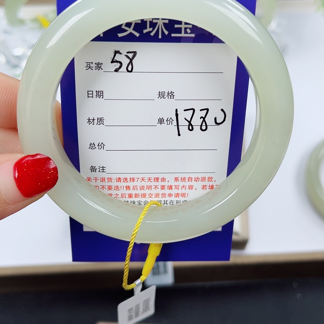 和田玉手镯未镶嵌