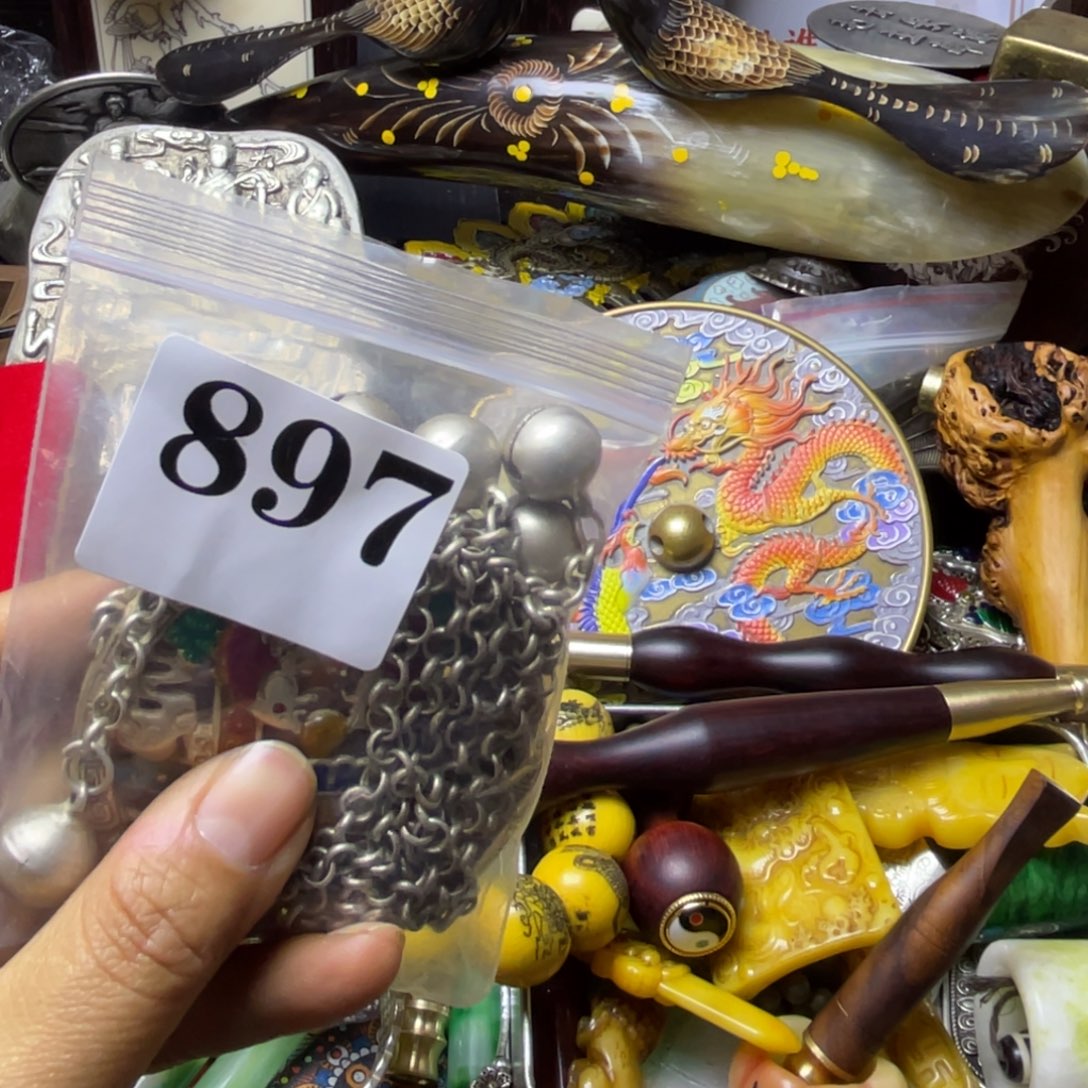 金***糖祝老板恭喜发财897
