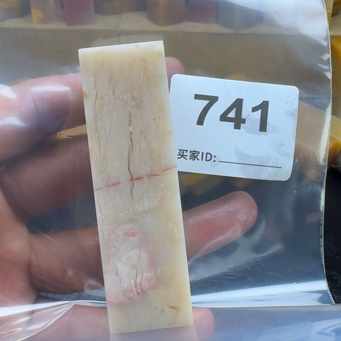 老挝石老挝石老挝石