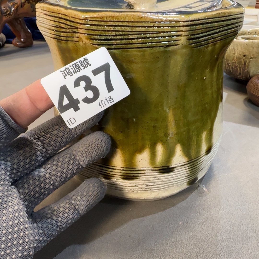 光***强陶瓷中古美术装饰工艺品