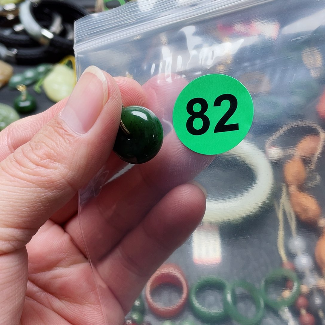 未镶嵌手链和田玉❤️吊坠