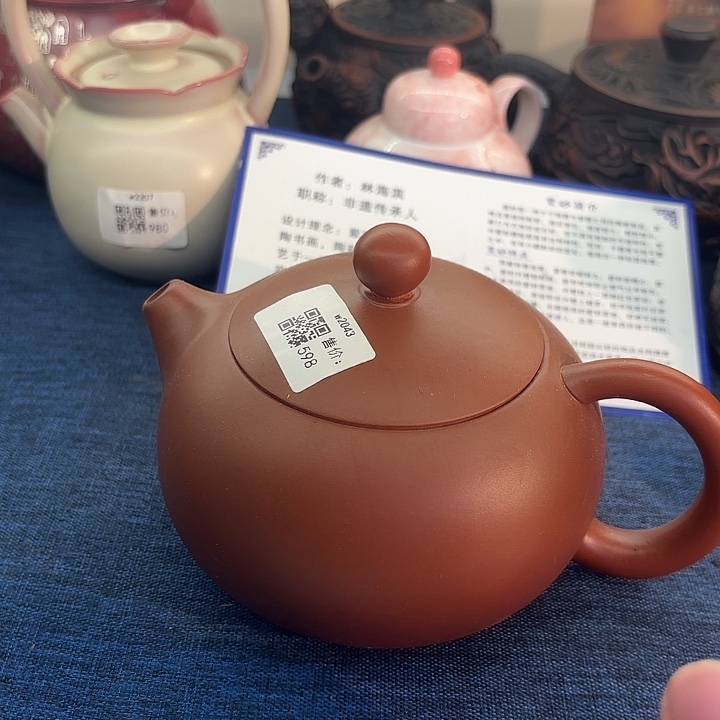 原来茶具这么便宜