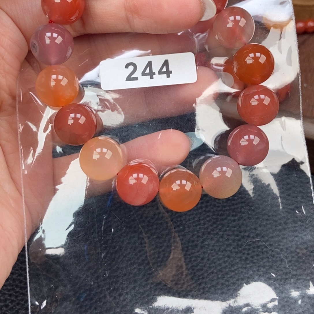 南红玛瑙未镶嵌手链卡12.2