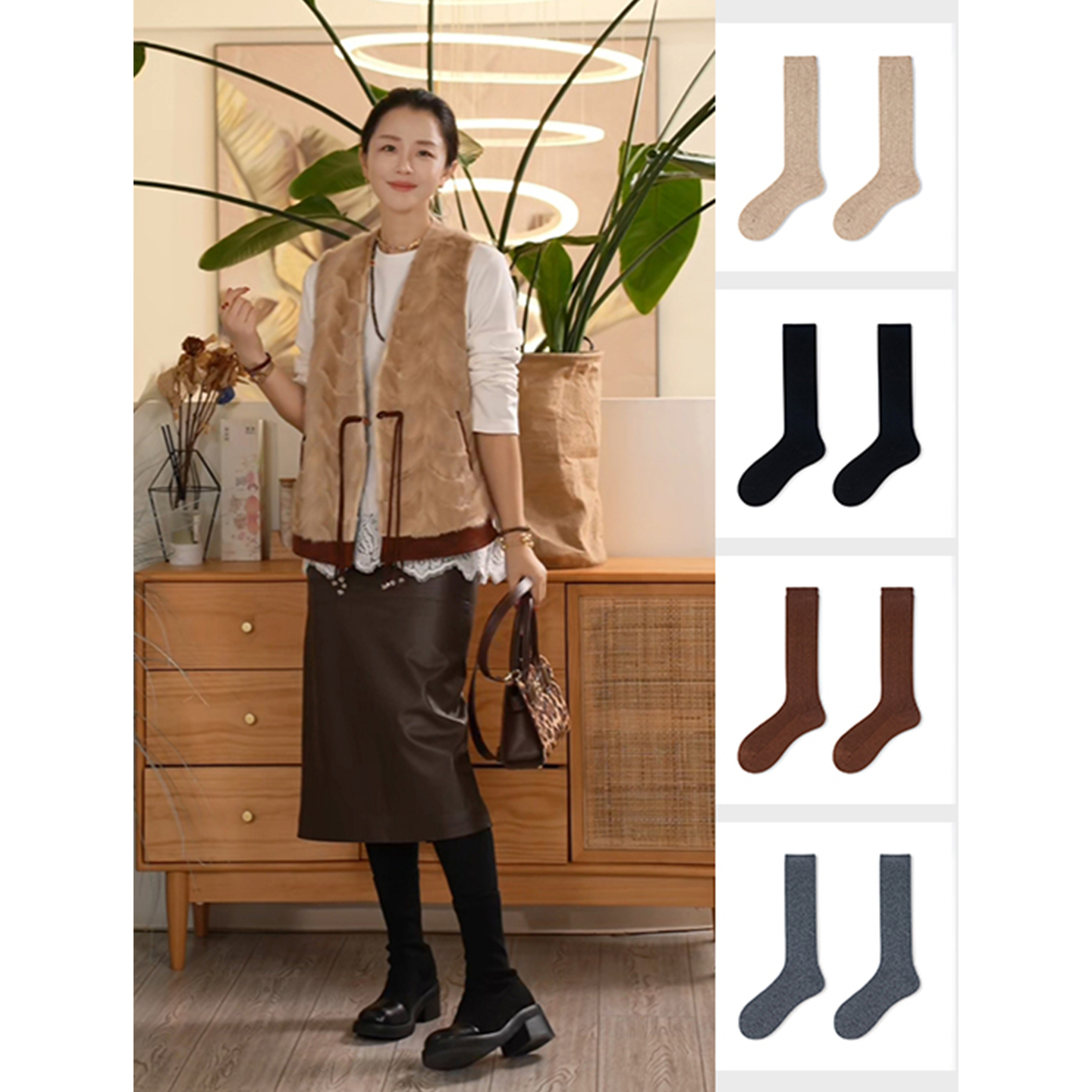 【叭哒不惑】小腿袜 抽条羊毛小 腿袜气质显瘦袜子女