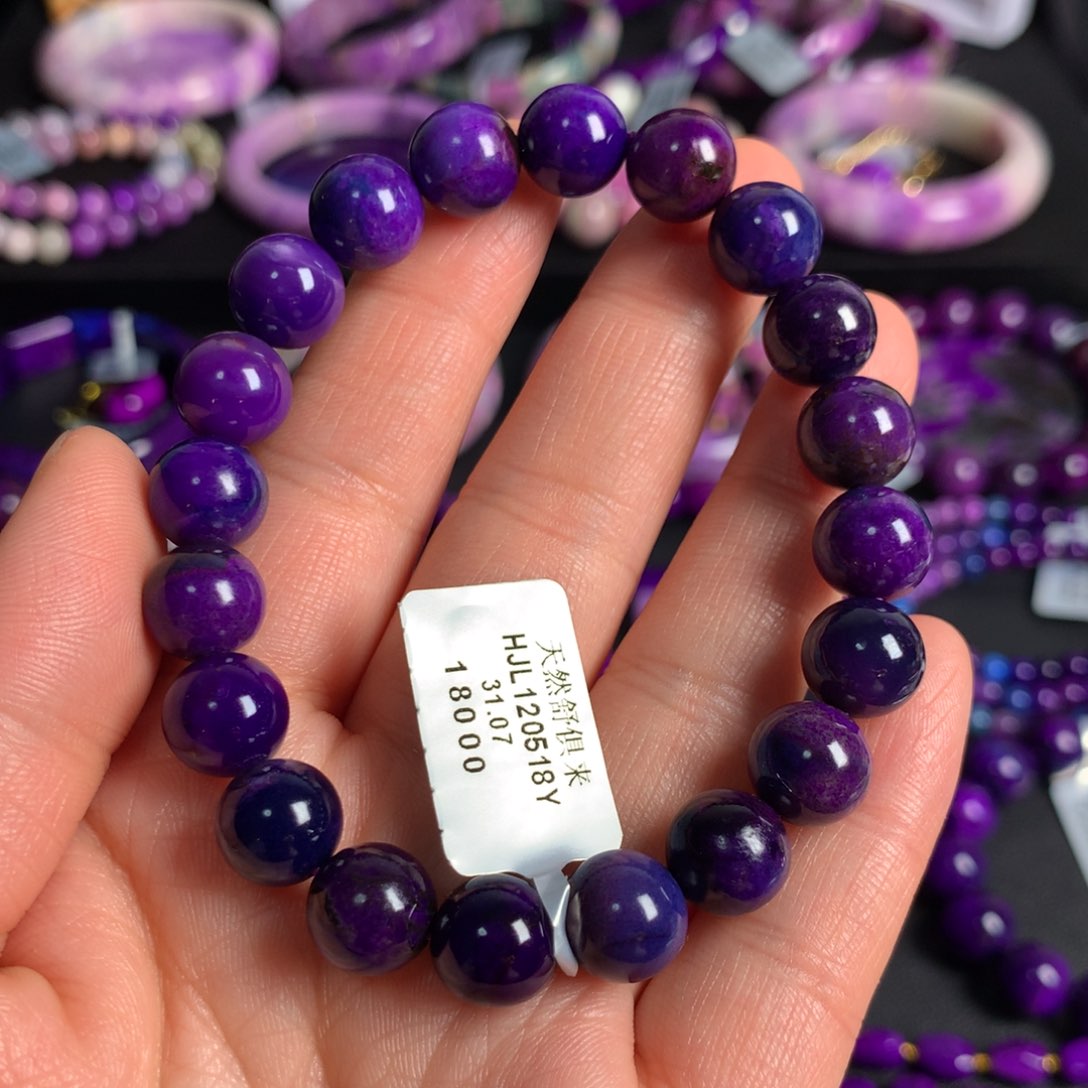 苏纪石（舒俱来）蓝紫幻彩手链未镶嵌淡***?