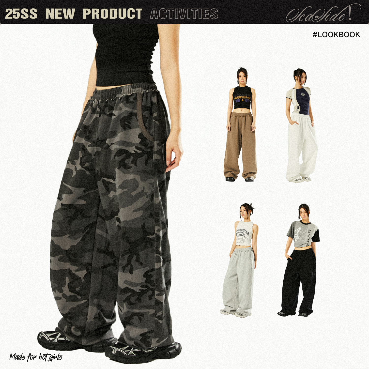 Seasidestar街舞潮牌美式hiphop宽松运动裤爵士舞裤子跳舞卫裤女