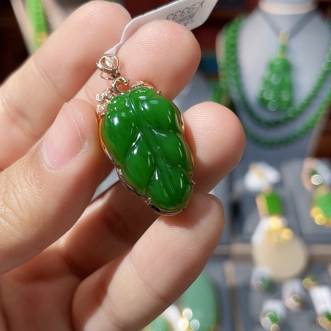 和田玉（碧玉）吊坠18K金镶嵌
