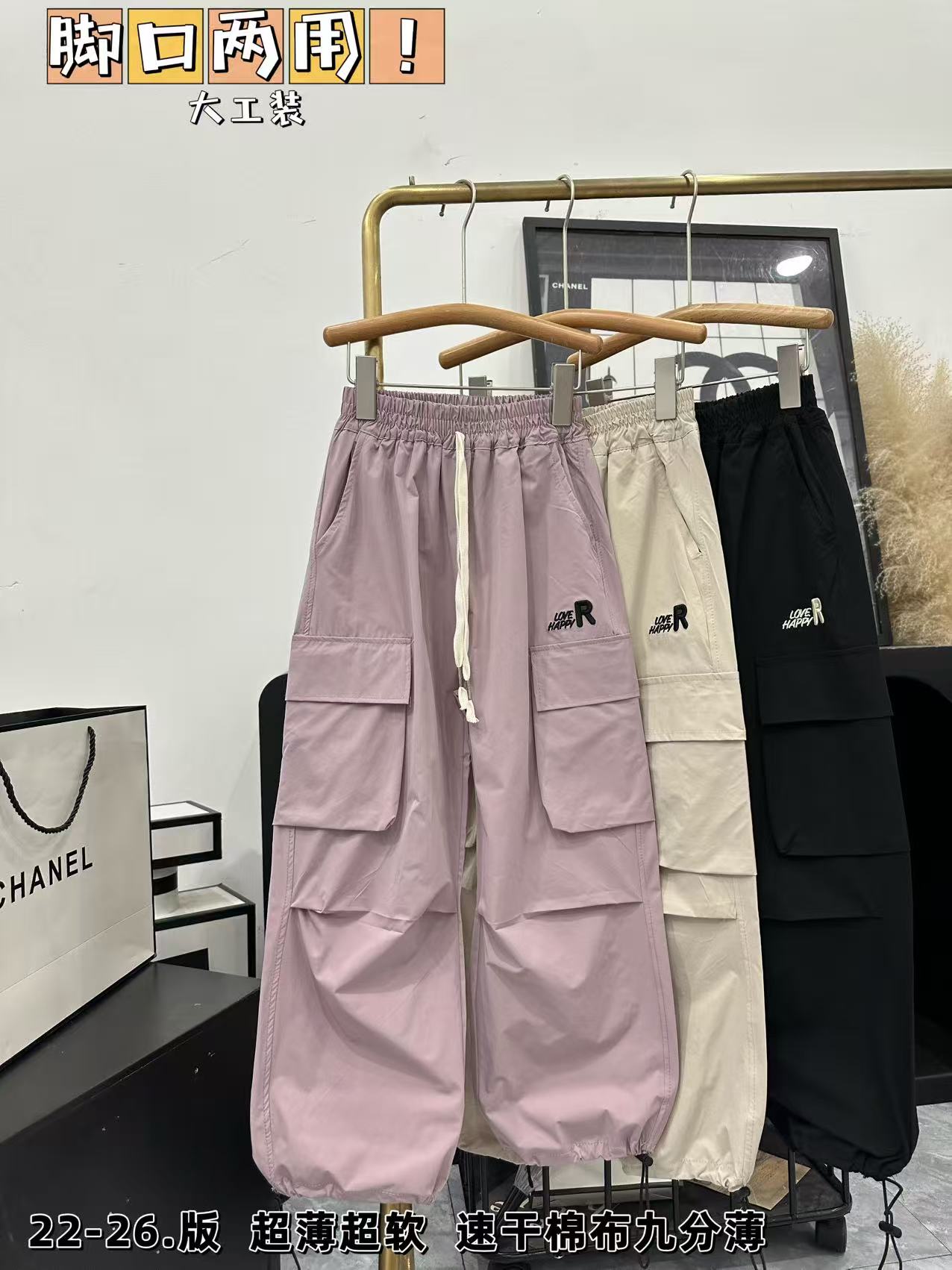 【商场同款】梅子家严选儿童夏季速干裤大口袋工装裤学生宽松休闲裤