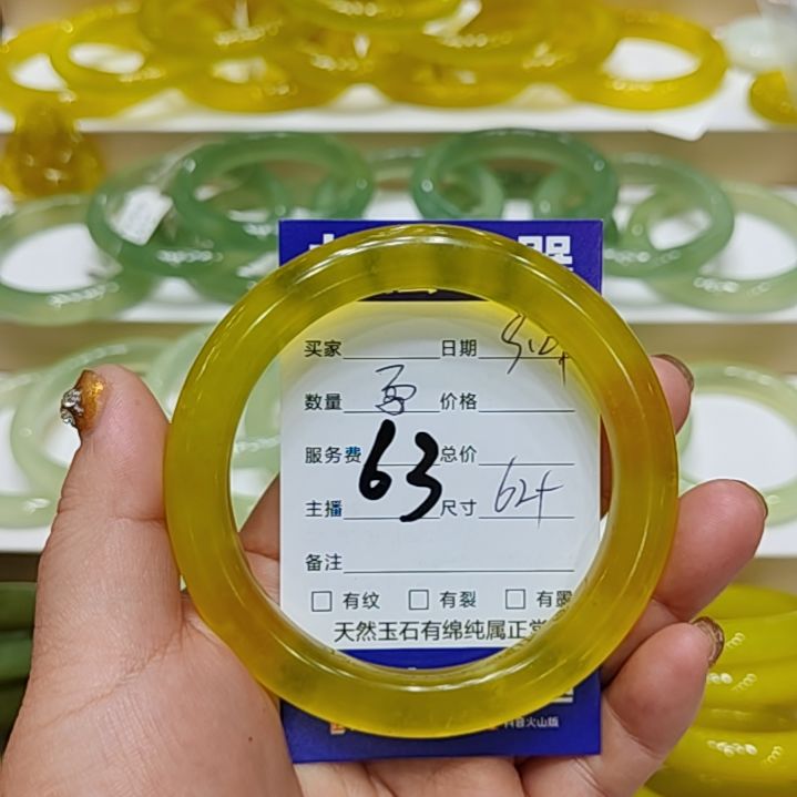 【闪购商品】未镶嵌岫玉手镯草*河岫玉